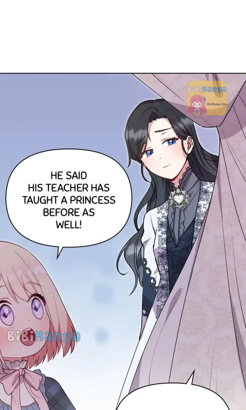 You Are So Cute Chapter 22 – Page 19
