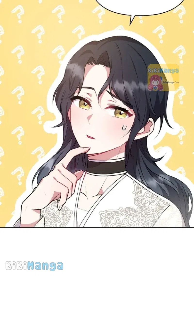 You Are So Cute Chapter 22 – Page 21