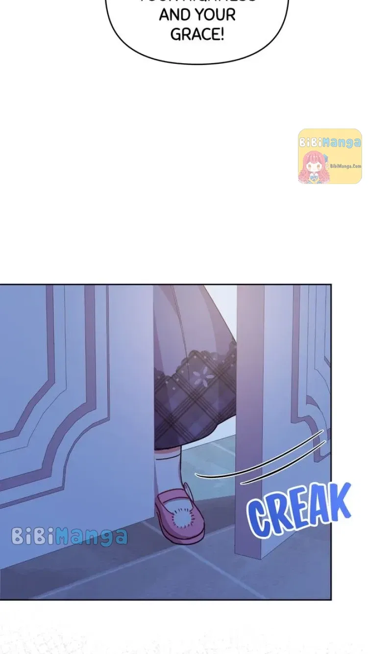 You Are So Cute Chapter 22 – Page 23