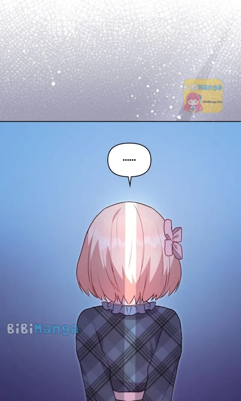 You Are So Cute Chapter 22 – Page 24