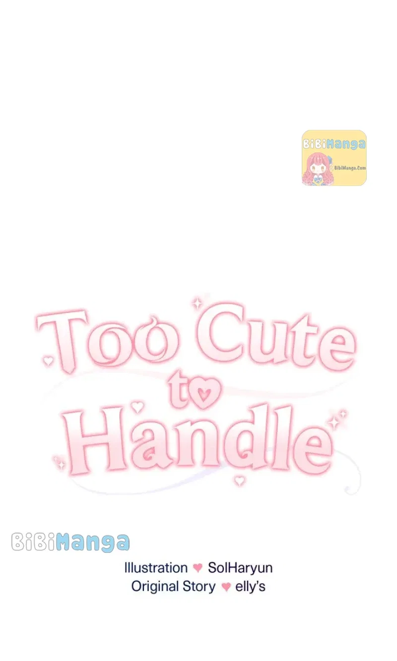 You Are So Cute Chapter 22 – Page 30