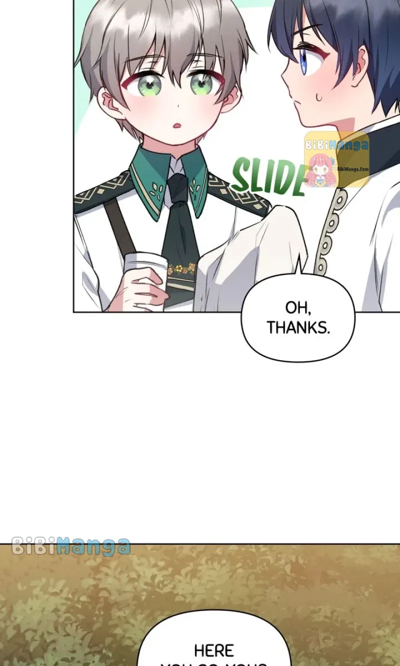 You Are So Cute Chapter 22 – Page 43