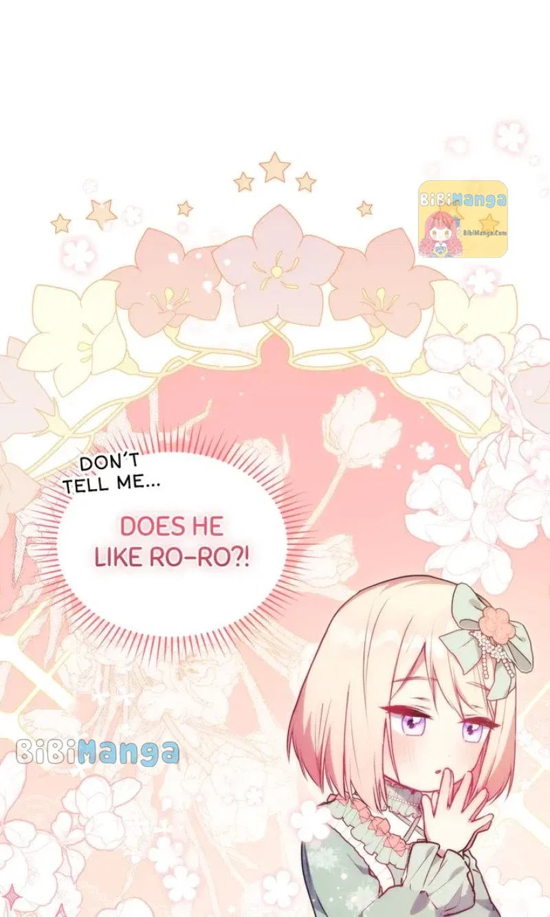 You Are So Cute Chapter 22 – Page 54
