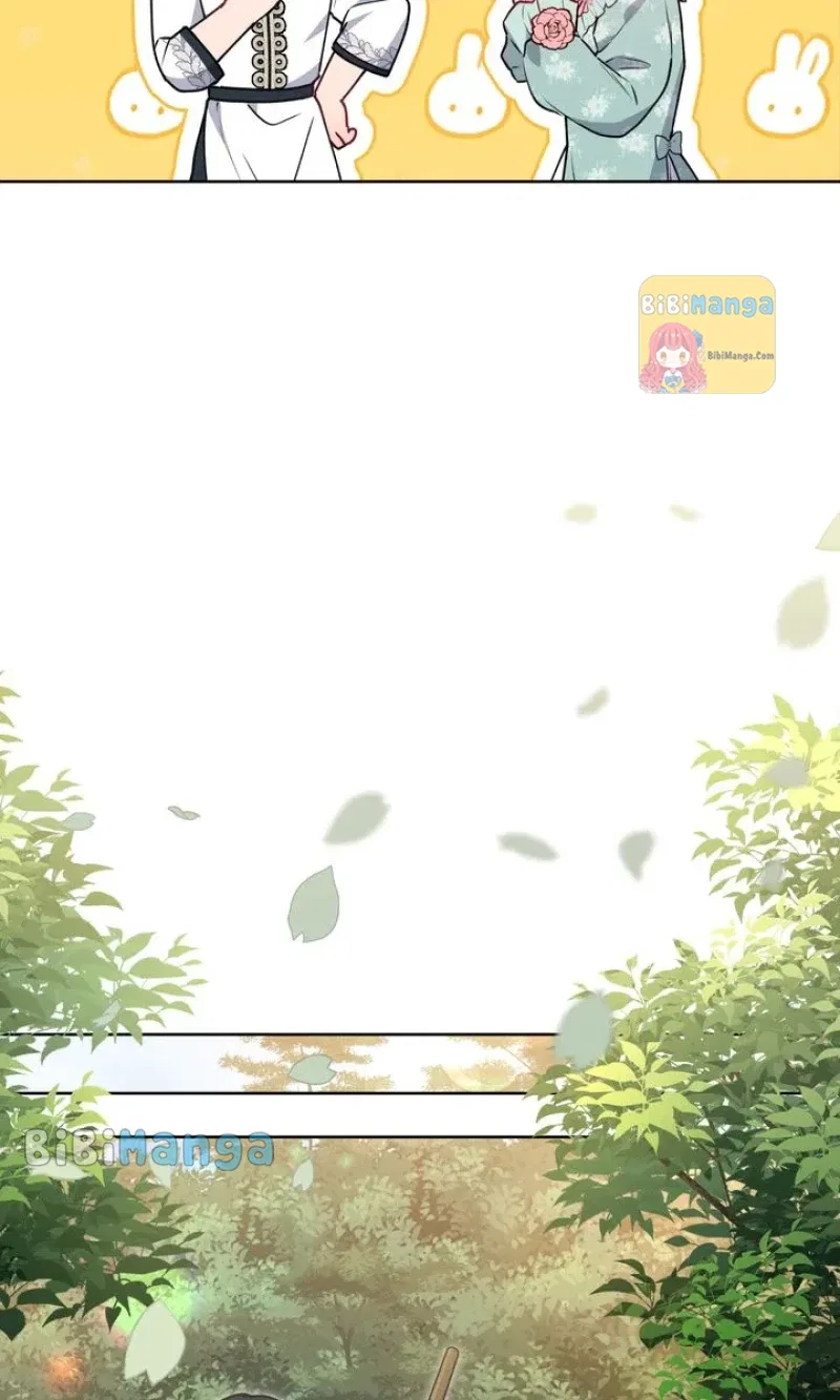You Are So Cute Chapter 22 – Page 63