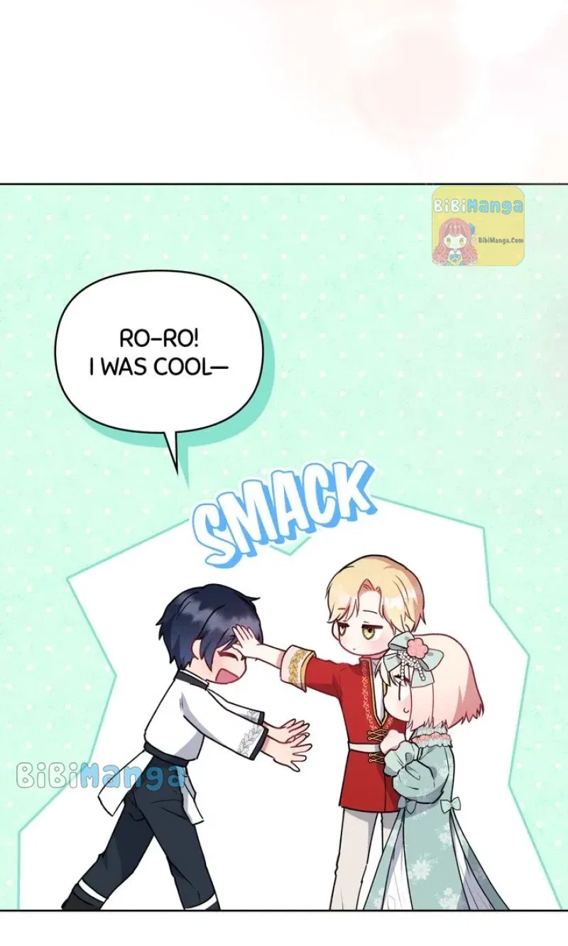You Are So Cute Chapter 22 – Page 73