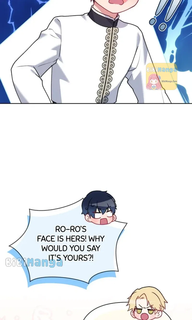 You Are So Cute Chapter 22 – Page 77