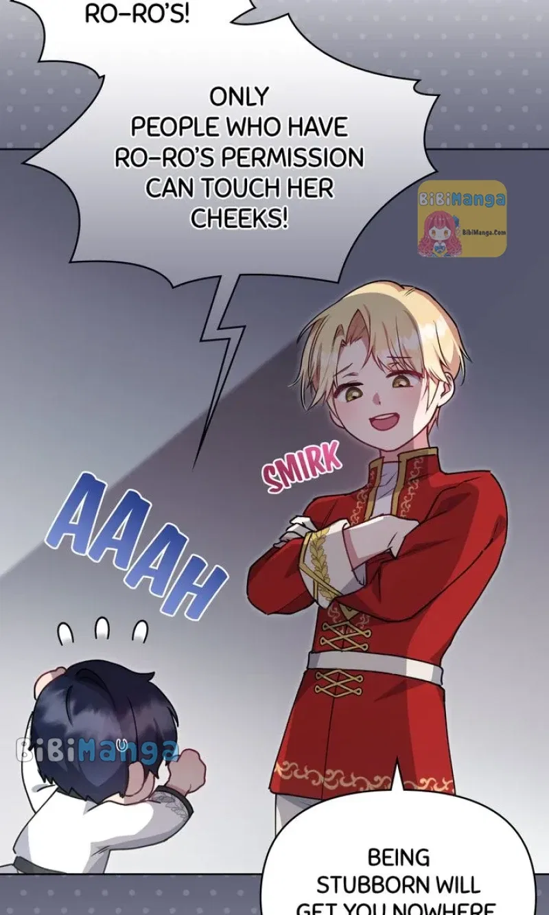 You Are So Cute Chapter 22 – Page 79