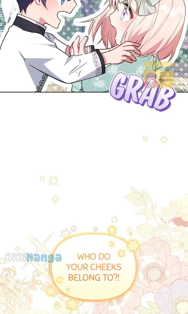 You Are So Cute Chapter 22 – Page 82