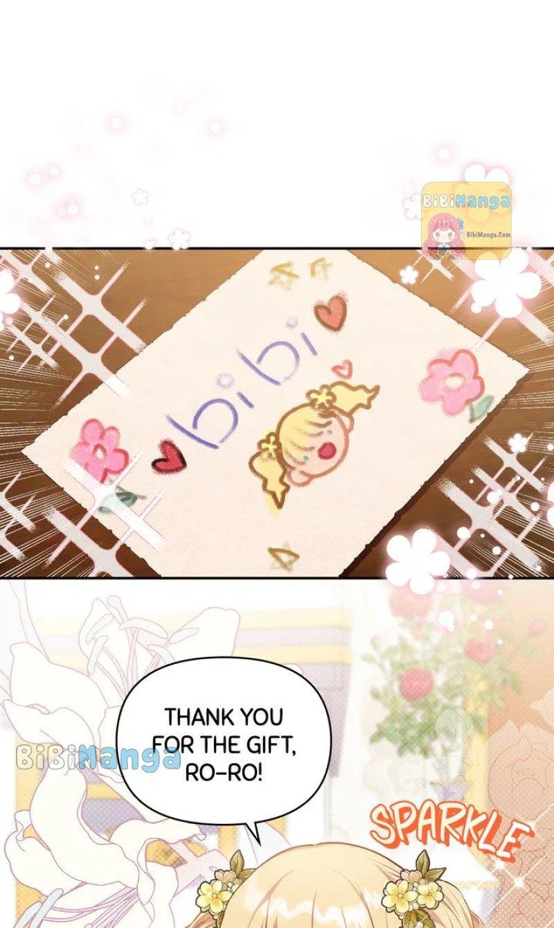 You Are So Cute Chapter 21 – Page 2