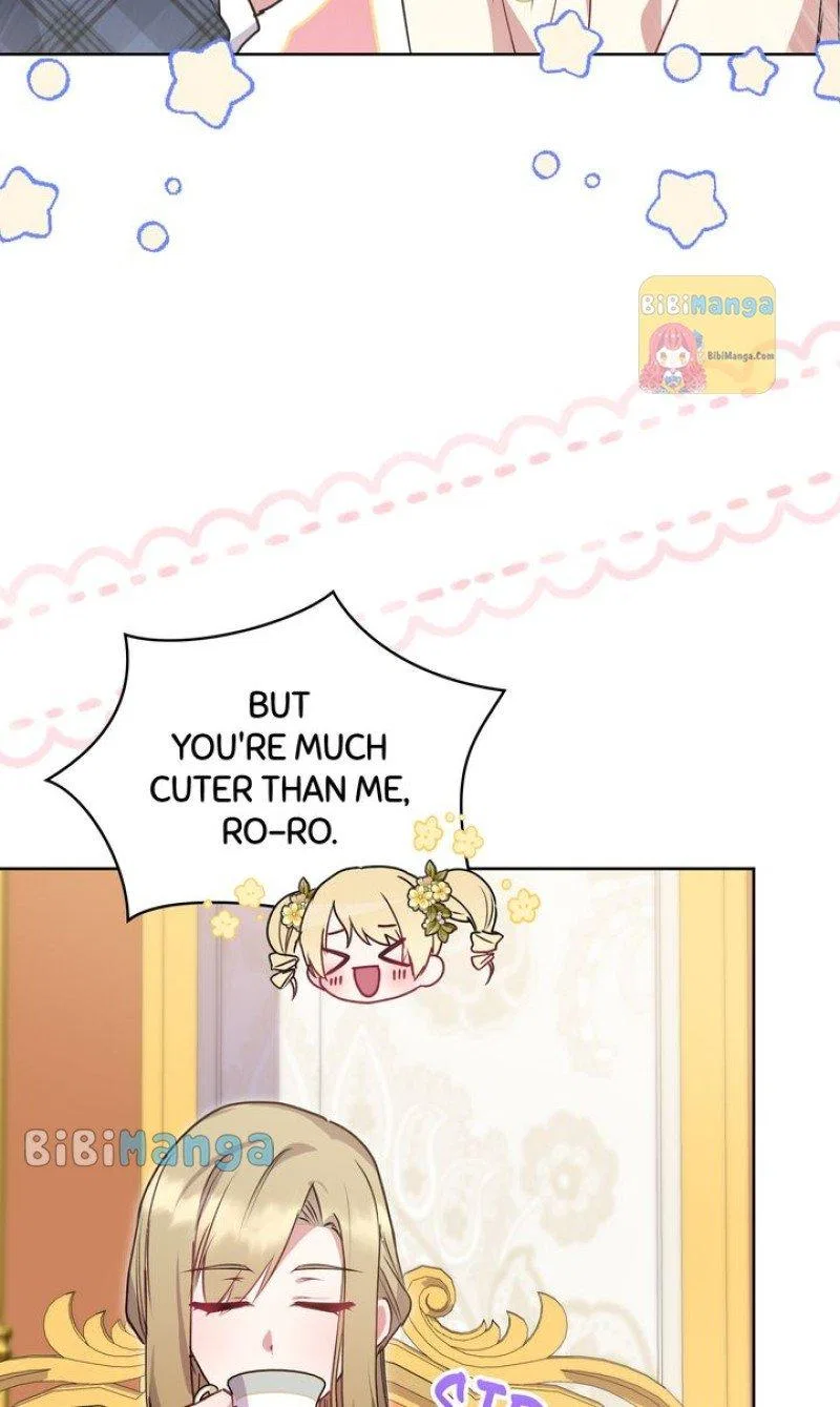 You Are So Cute Chapter 21 – Page 6