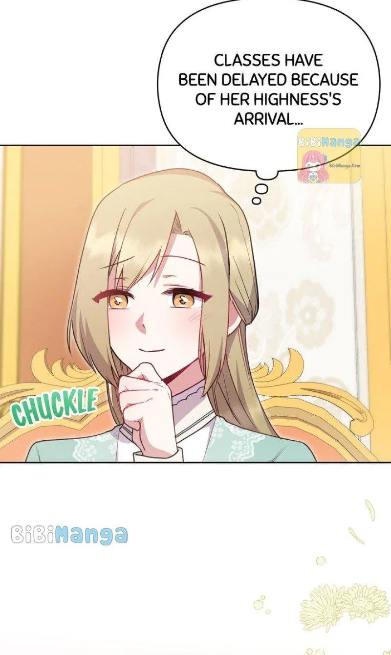 You Are So Cute Chapter 21 – Page 11