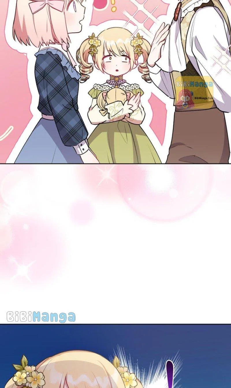 You Are So Cute Chapter 21 – Page 33