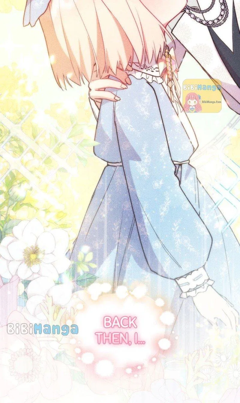 You Are So Cute Chapter 21 – Page 61