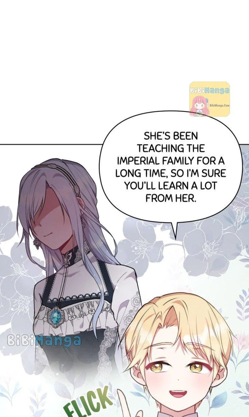 You Are So Cute Chapter 21 – Page 66