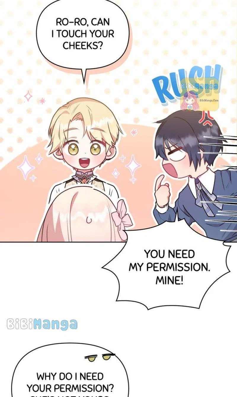 You Are So Cute Chapter 21 – Page 72