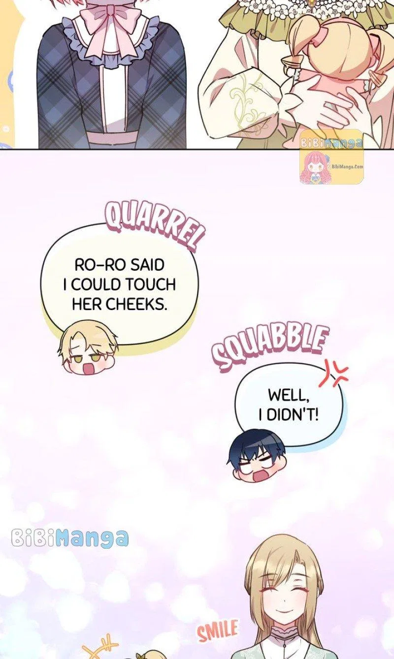You Are So Cute Chapter 21 – Page 74