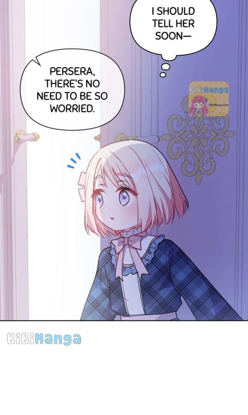 You Are So Cute Chapter 21 – Page 80