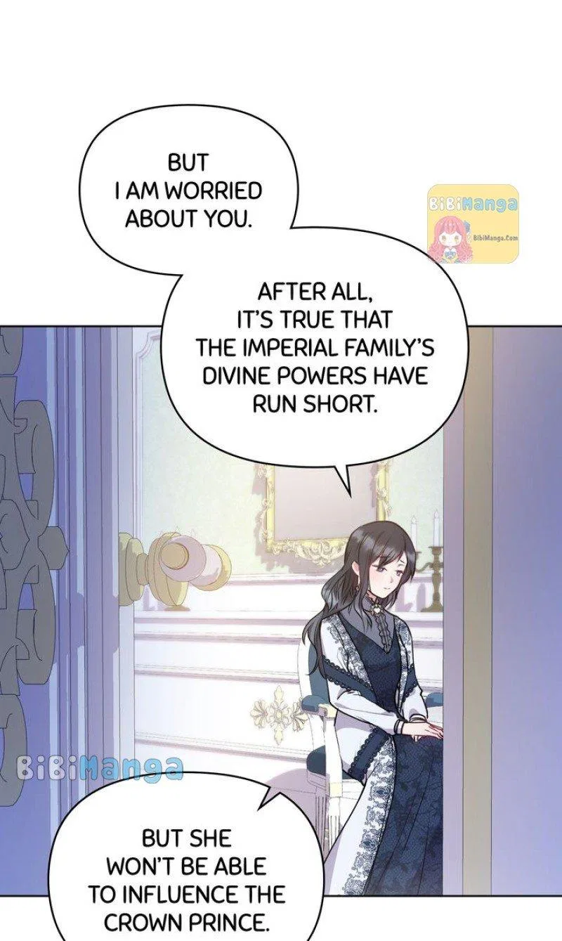 You Are So Cute Chapter 21 – Page 81