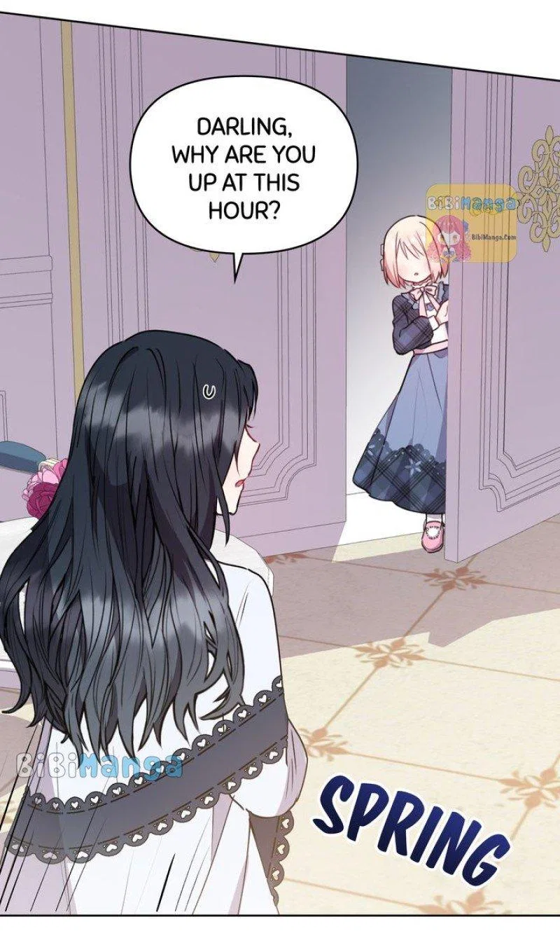 You Are So Cute Chapter 21 – Page 85