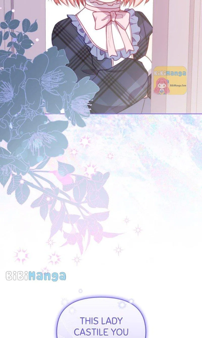 You Are So Cute Chapter 21 – Page 87
