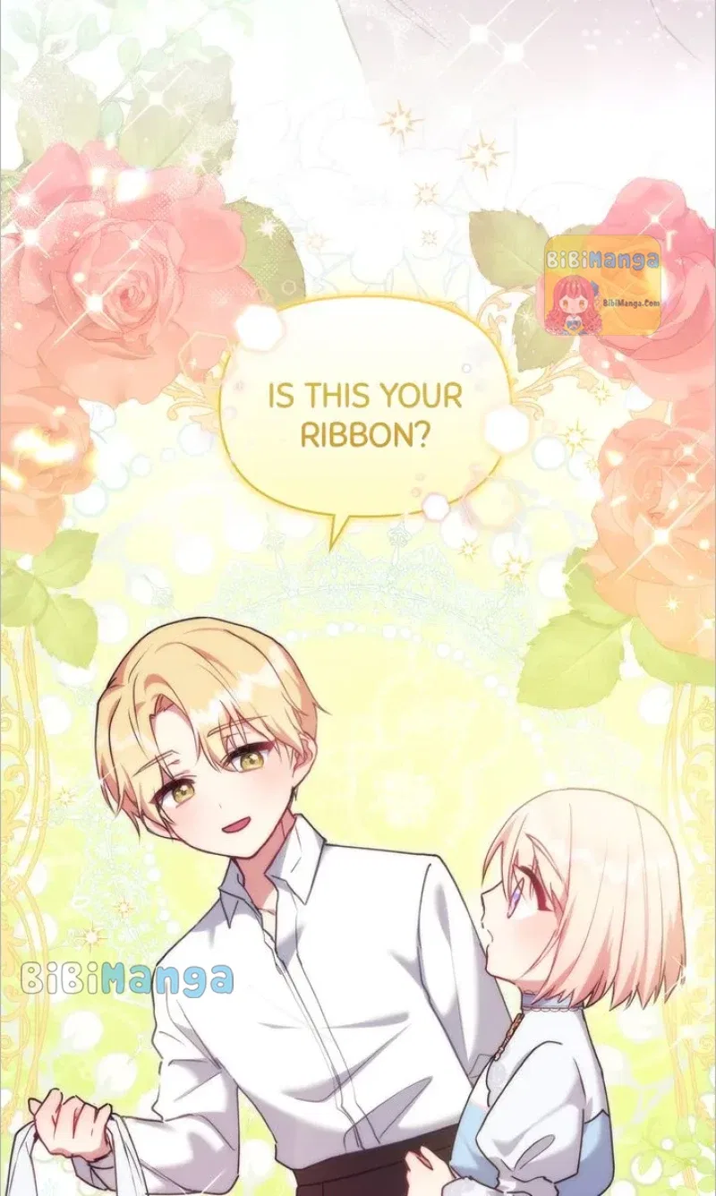 You Are So Cute Chapter 20 – Page 2