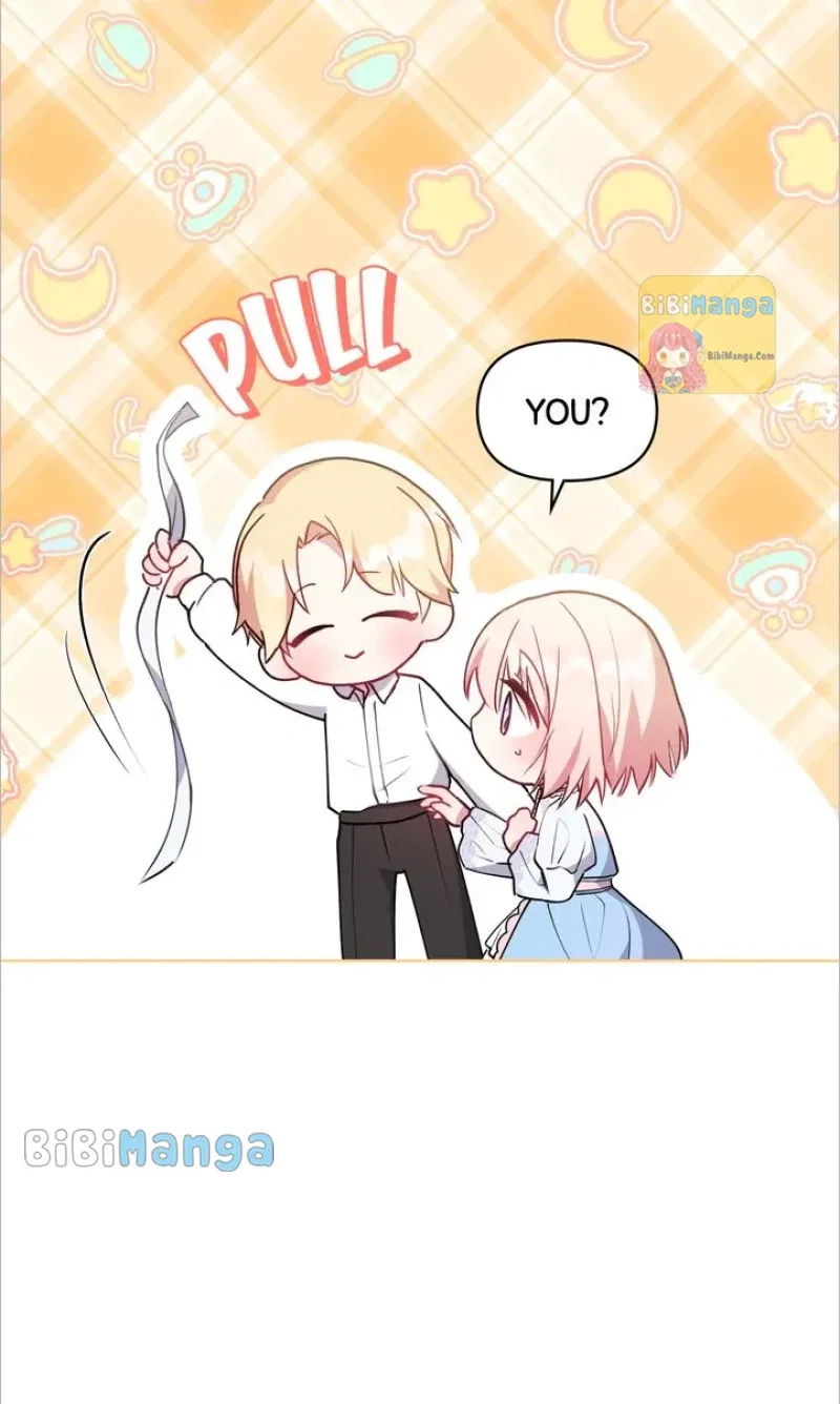 You Are So Cute Chapter 20 – Page 5