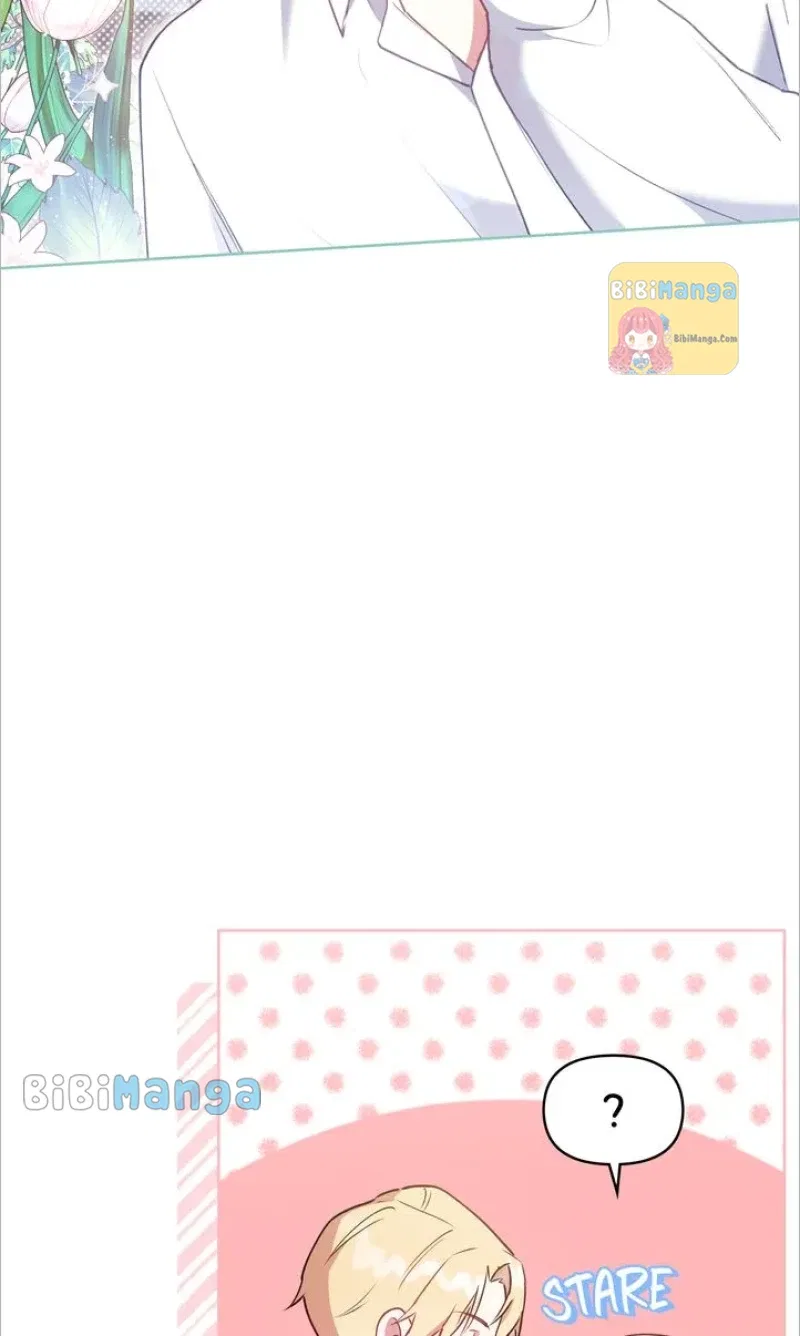 You Are So Cute Chapter 20 – Page 8