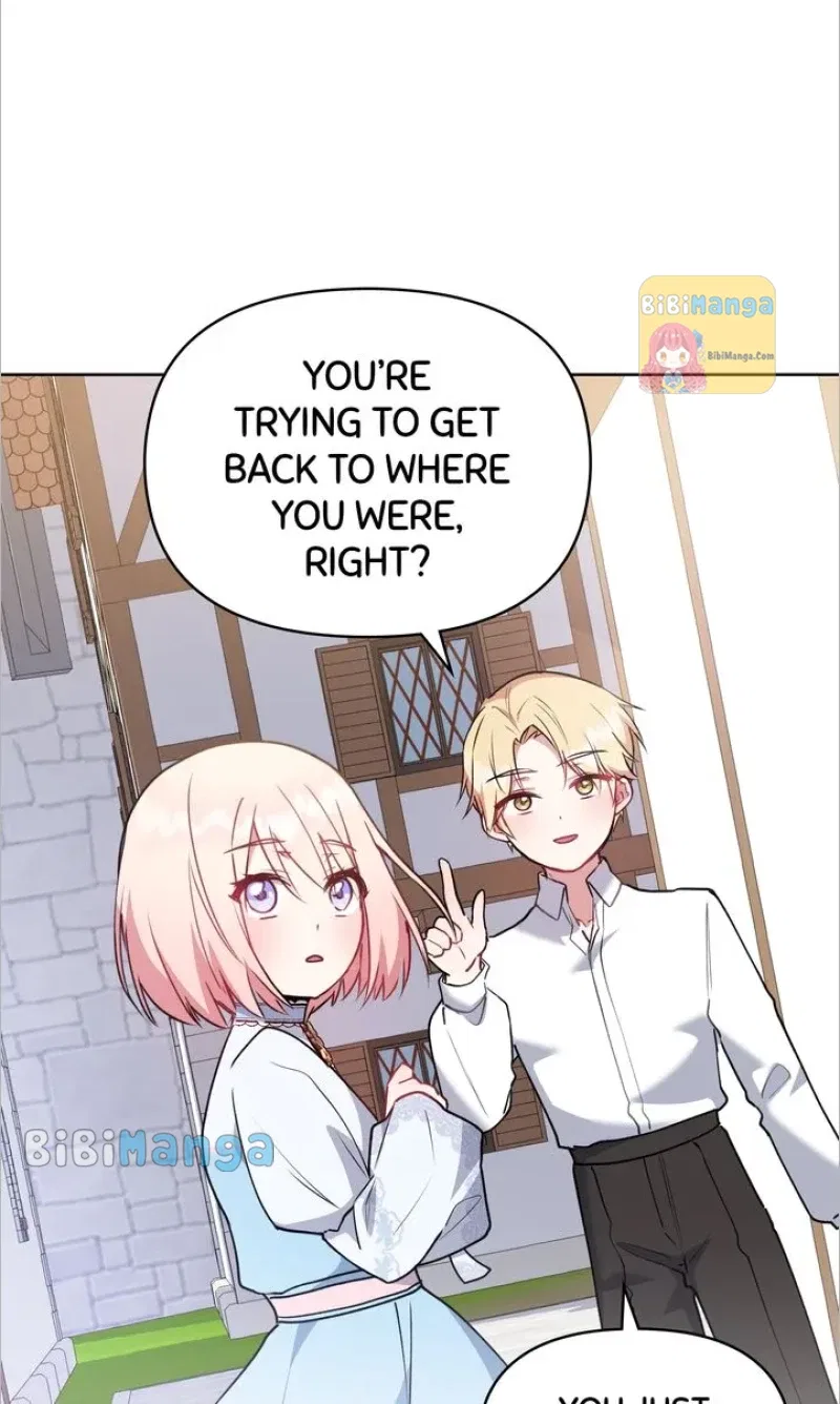 You Are So Cute Chapter 20 – Page 17