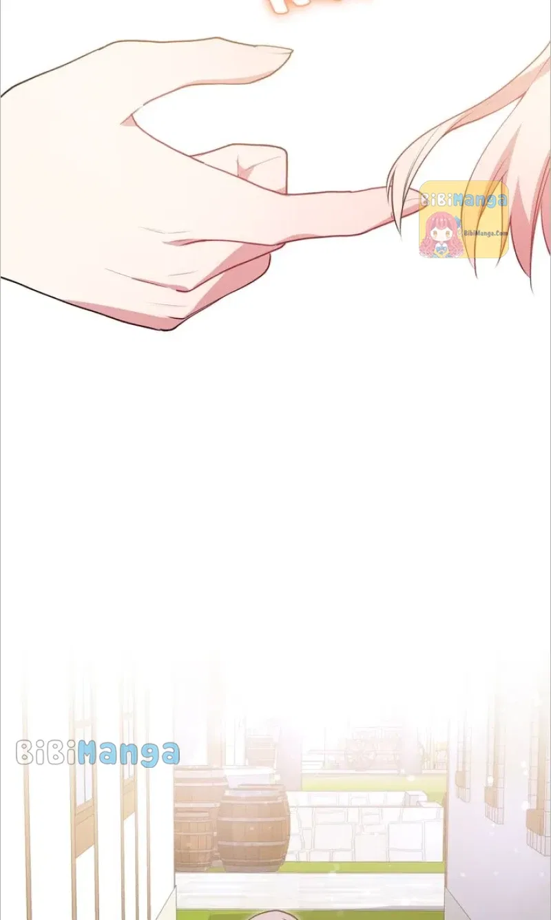 You Are So Cute Chapter 20 – Page 19