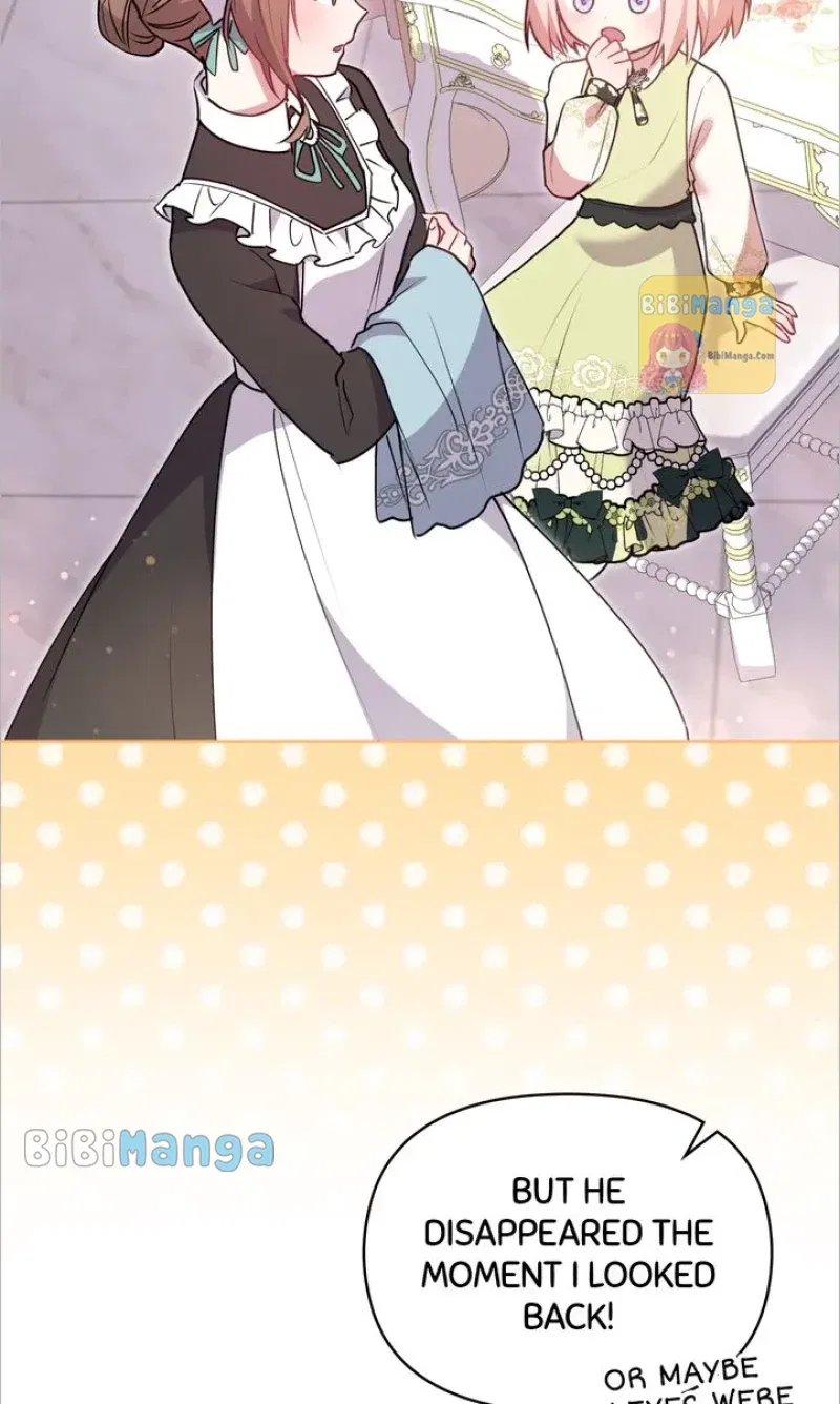 You Are So Cute Chapter 20 – Page 42