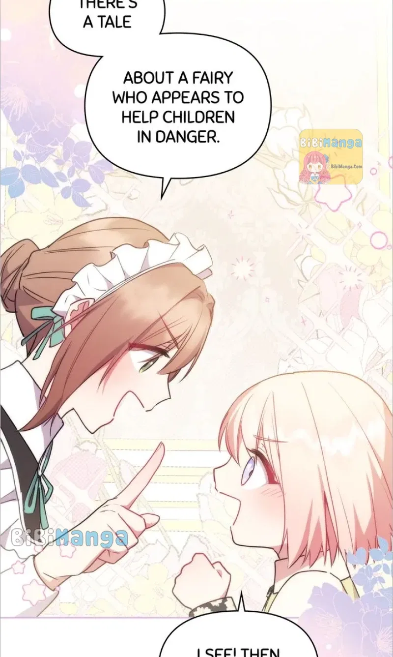 You Are So Cute Chapter 20 – Page 46