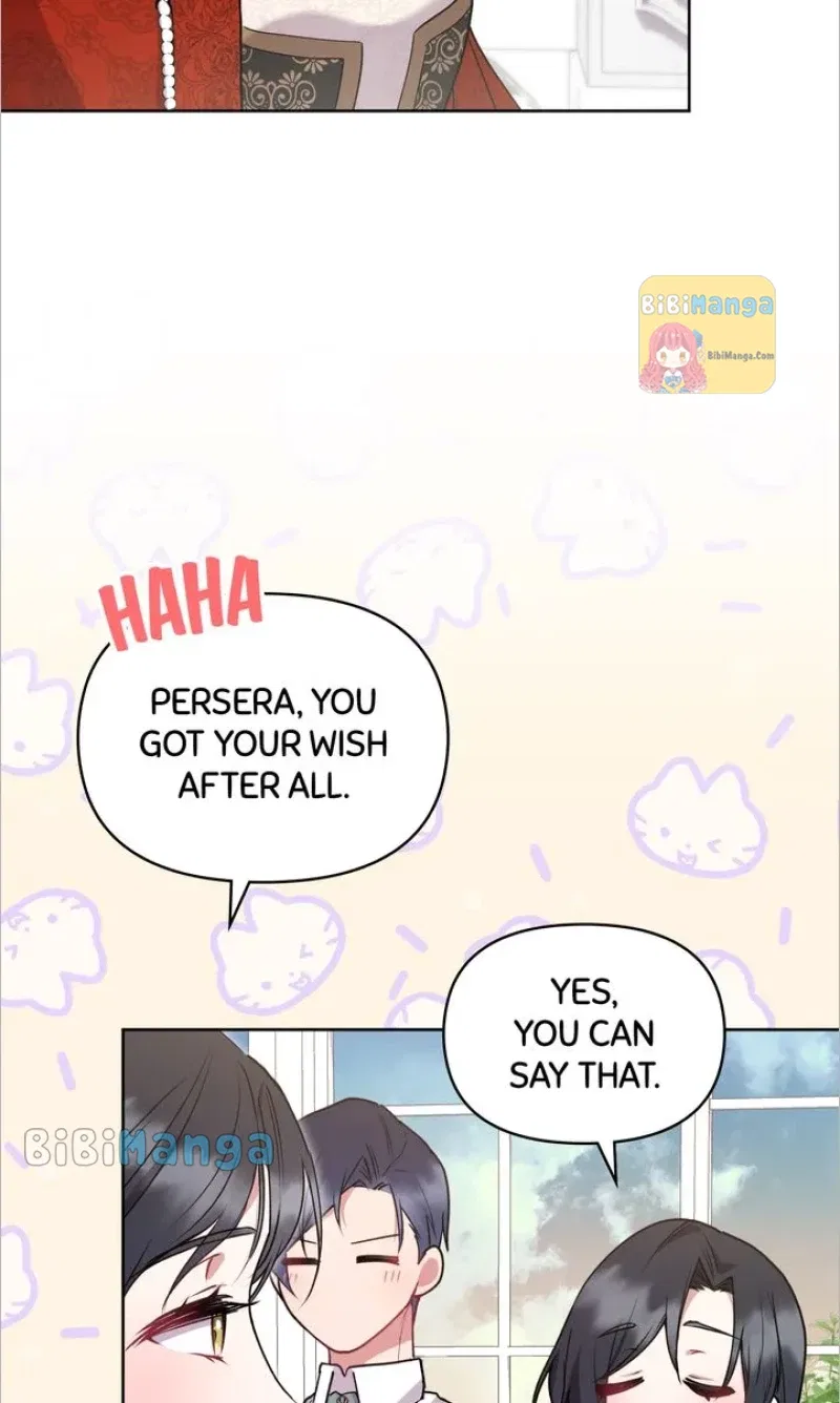 You Are So Cute Chapter 20 – Page 72