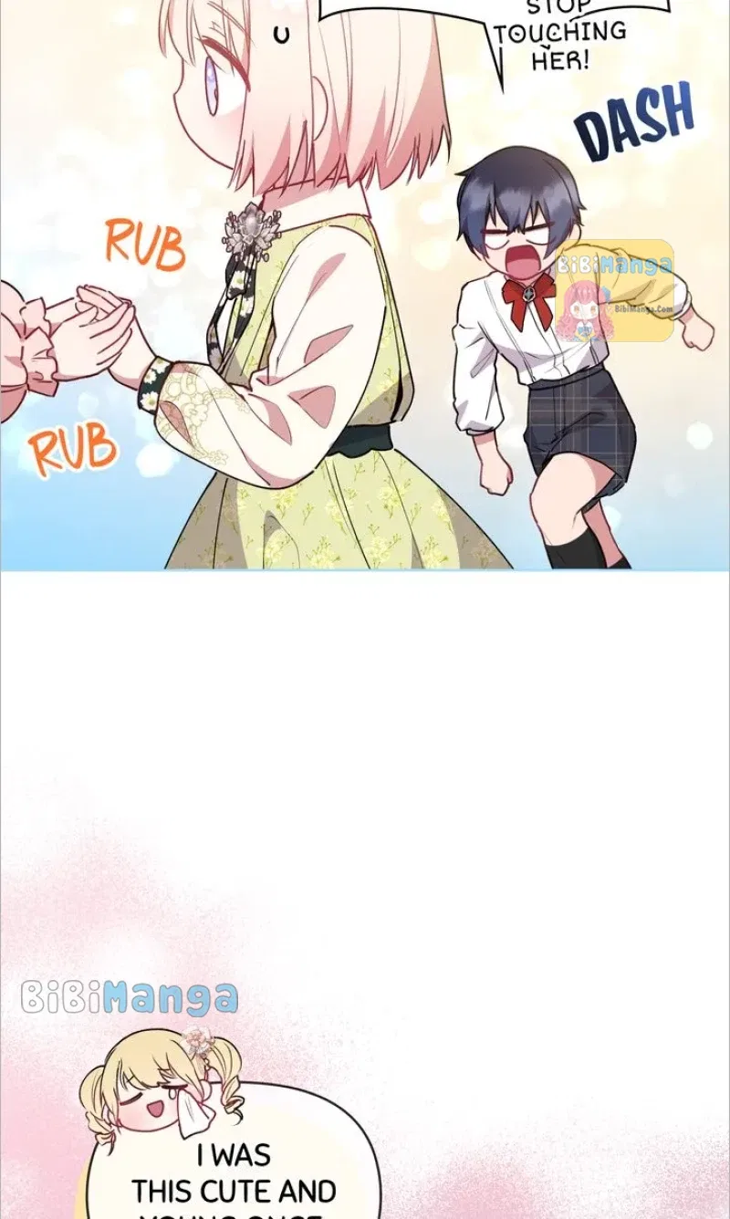 You Are So Cute Chapter 20 – Page 77