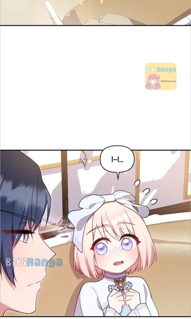 You Are So Cute Chapter 19 – Page 5