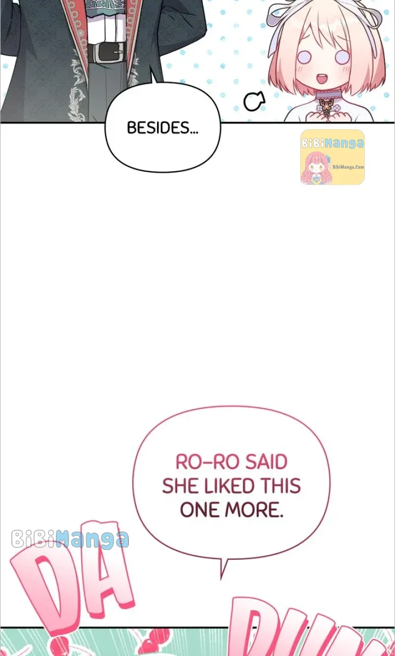 You Are So Cute Chapter 19 – Page 7