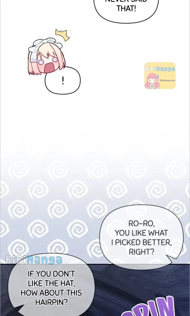 You Are So Cute Chapter 19 – Page 9