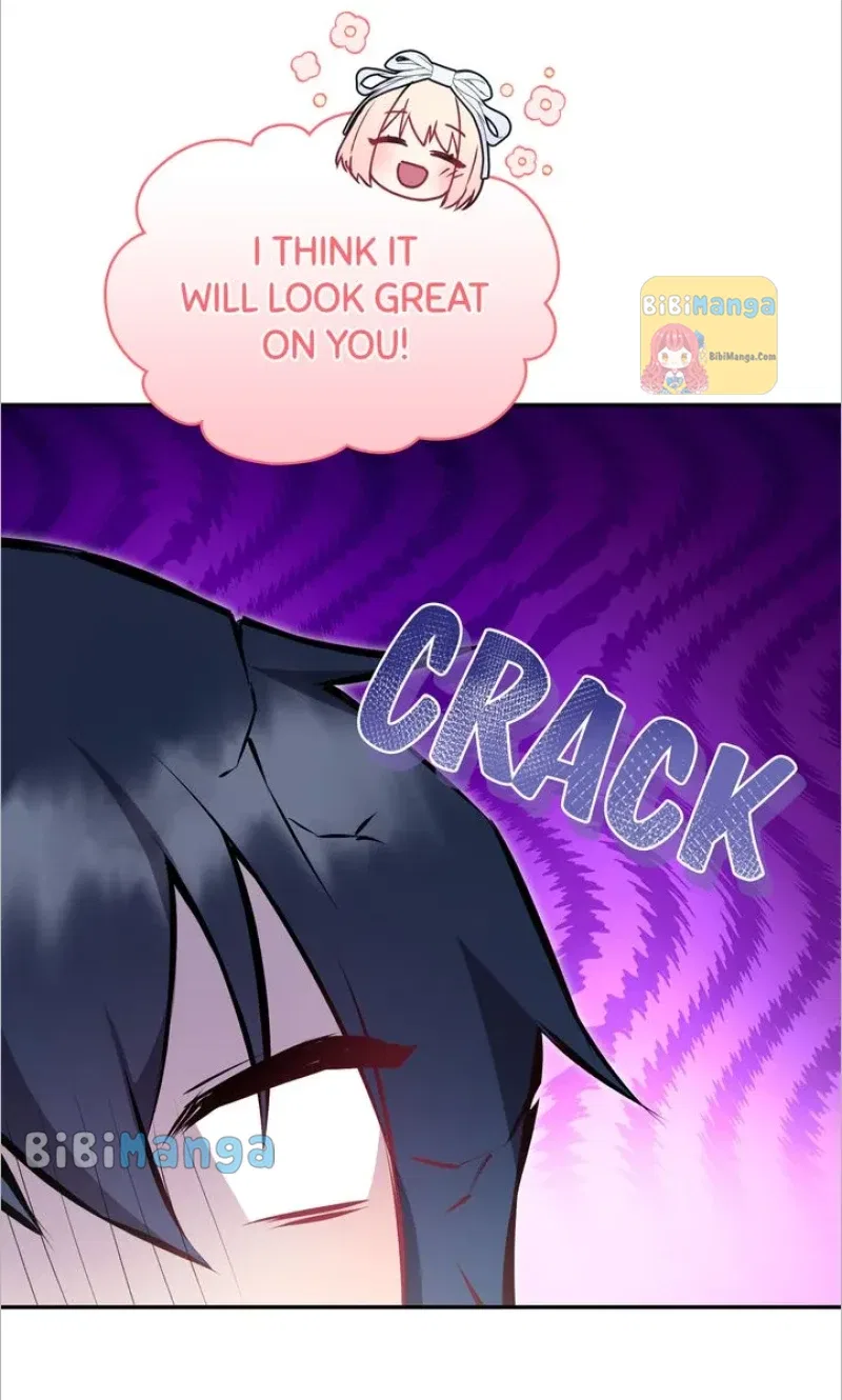 You Are So Cute Chapter 19 – Page 22