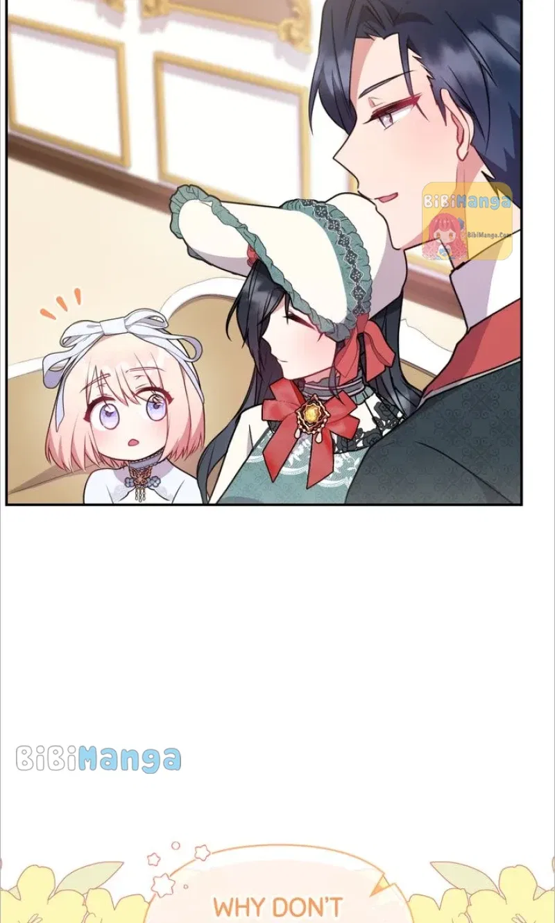 You Are So Cute Chapter 19 – Page 25