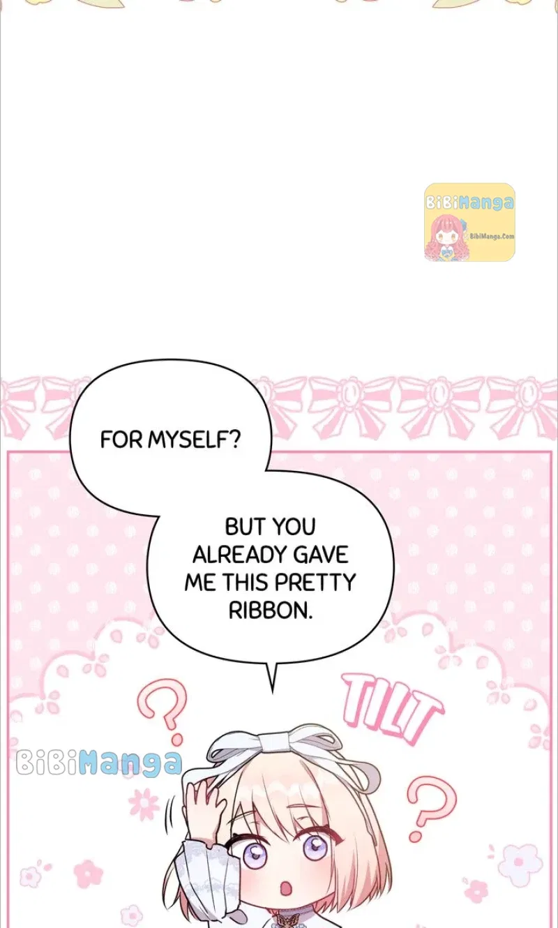You Are So Cute Chapter 19 – Page 27