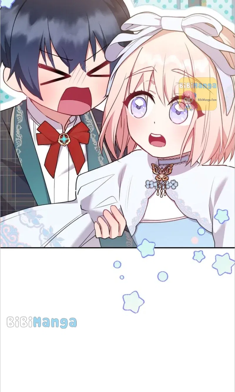 You Are So Cute Chapter 19 – Page 29