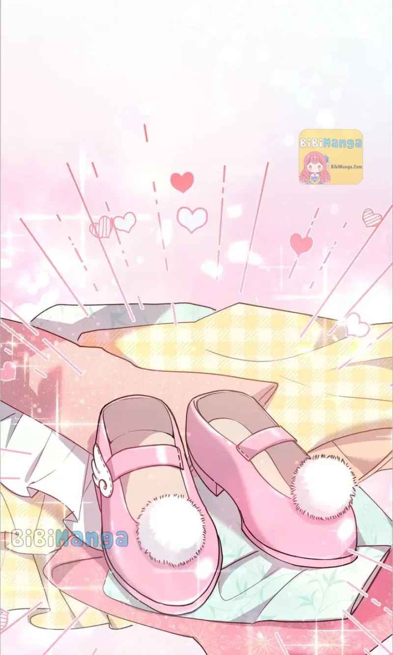 You Are So Cute Chapter 19 – Page 45