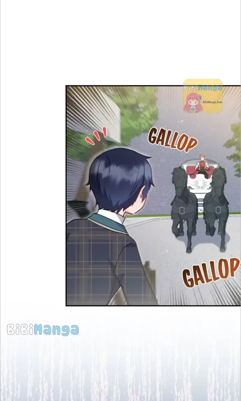 You Are So Cute Chapter 19 – Page 69