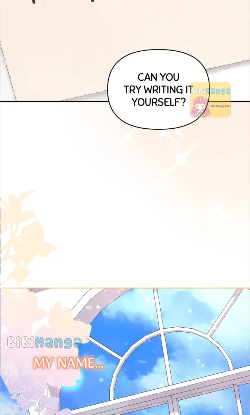 You Are So Cute Chapter 18 – Page 3