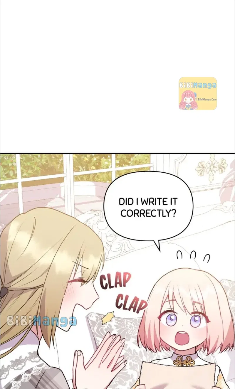 You Are So Cute Chapter 18 – Page 6