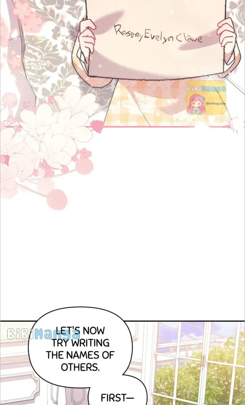 You Are So Cute Chapter 18 – Page 15