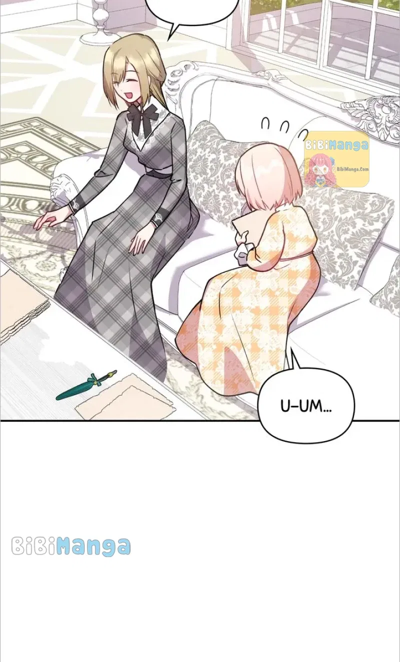 You Are So Cute Chapter 18 – Page 16