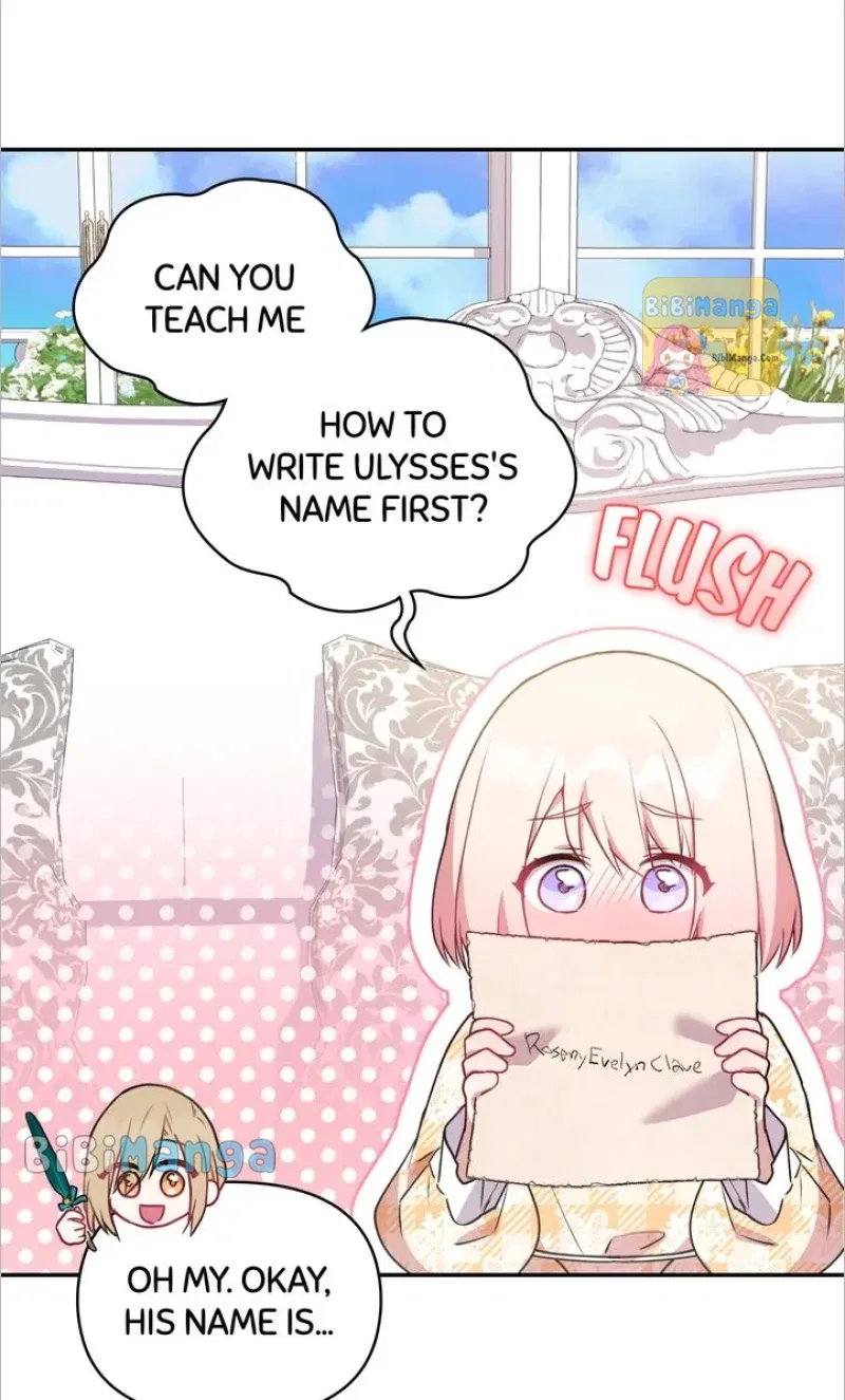 You Are So Cute Chapter 18 – Page 17