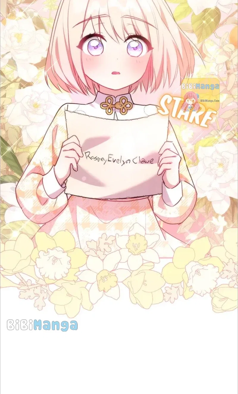 You Are So Cute Chapter 18 – Page 20