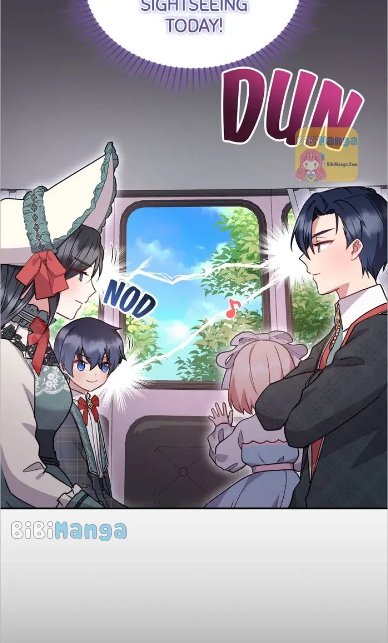 You Are So Cute Chapter 18 – Page 71