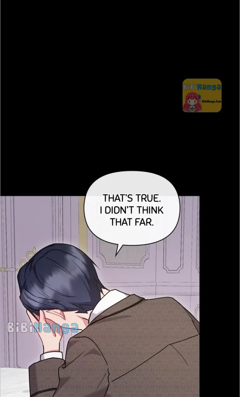 You Are So Cute Chapter 18 – Page 80